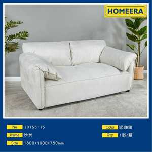Homeera Three Seat <b>Sofa</b> 1800x1000x780mm Fabric Upholstered <b>Modern</b> Living Room <b>Sofa</b> <b>Bed</b> - Product Image 3