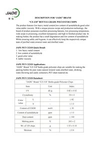Factory Supply Original Virgin Bottle Grade IV 0.8 JADE <b>PET</b> CZ-318/CZ-328/CZ-302 <b>PET</b> Granules for Bottles Production - Product Image 3