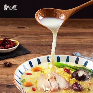 Nourriture instantanée chinoise populaire, nouilles instantanées White Elephant, <span class=keywords><strong>soupe</strong></span> de nouilles au mouton <span class=keywords><strong>en</strong></span> sachets - Product Image 6