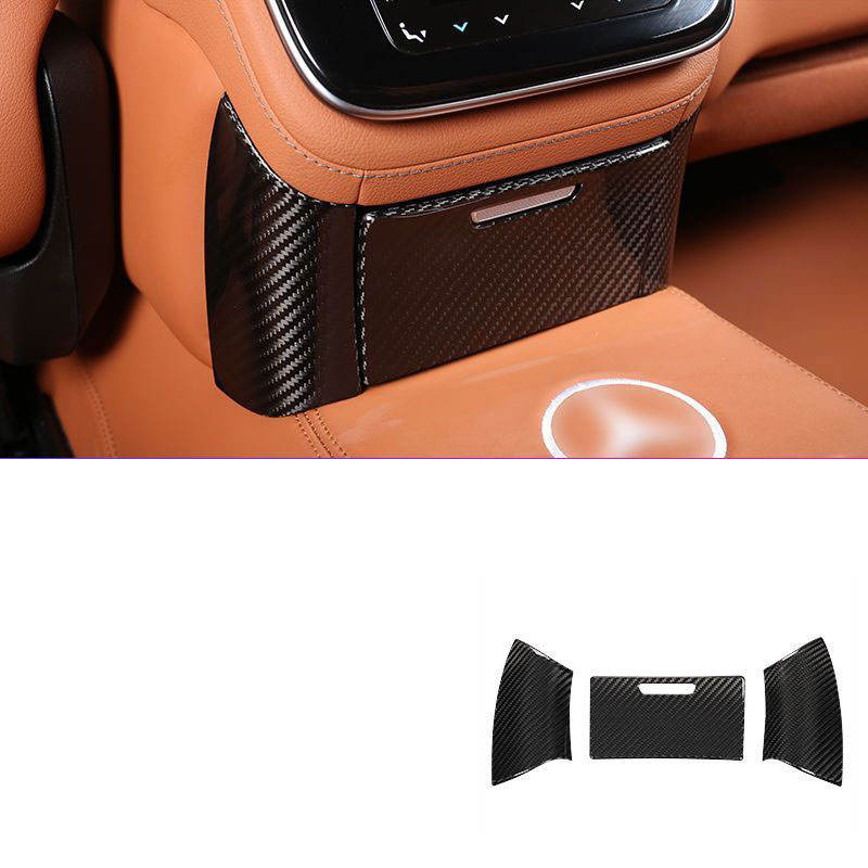 แผงด้านล่างที่พักแขนด้านหลัง