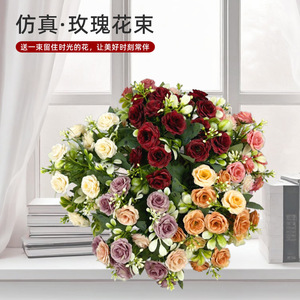 Bouquet de roses artificielles de style nordique pour la décoration de table de mariage à domicile BMG15 Fleur unique - Product Image 2