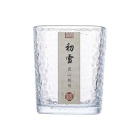 Verre à whisky carré en verre martelé de style japonais, transparent, pour café, eau, jus