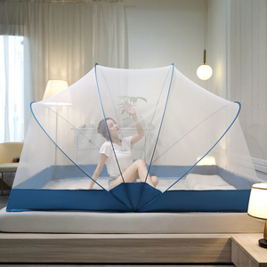 Moustiquaire pliable, pratique et portable - Product Image 4