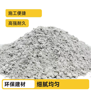 Masilla de Cemento Blanco de Grado Industrial LZ-L1 de Alta Calidad para Relleno, Resistencia a la Compresión 79.2, Tipo Mullite - Product Image 3