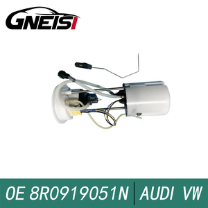 オイルポンプアセンブリAUDI Q5 2010-2019 8R0919051E 8R0919051N 8R0 919 051 E - Product Image 2