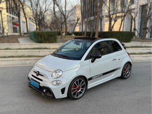 PRÊT À EXPÉDIER - <span class=keywords><strong>FIAT</strong></span> <span class=keywords><strong>500</strong></span> D'OCCASION 1.4L 101HP L4 6AT - Product Image 3