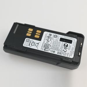 Batterie haute capacité PMNN4544A IMPRES, batterie lithium rechargeable pour Motorola DP4801E/XPR7550E/DP4800E, talkie-walkie portable - Product Image 3