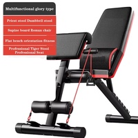 Chaise de musculation pliable TOPKO pour la maison, banc de musculation réglable pour exercices de fitness, abdominaux et levée de poids