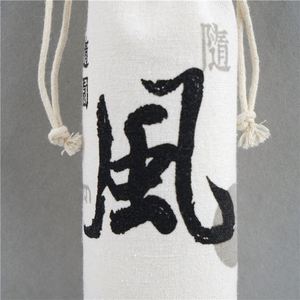 Sac en coton personnalisé à cordon de serrage, grande taille, pour pailles et baguettes - Product Image 3