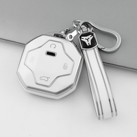 Étui Coque de Clé de Voiture Souple TPU Premium pour JETOUR Traveler T2 X70 Coupé X90 X95 Porte-clés Anneau Accessoires d'Usine