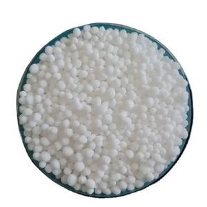 Alta qualidade planta colheita fertilizante Sangue uréia nitrogênio 46% 25kg5 0 kg/saco - Product Image 1