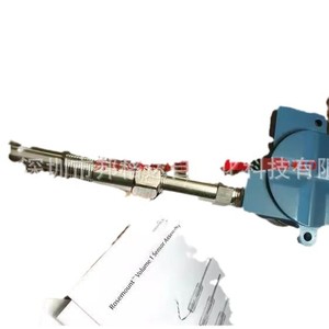 Sonda de Sensor de Temperatura 644HAE5J6XA Serie 644 con Transmisor para Uso Industrial - Product Image 1