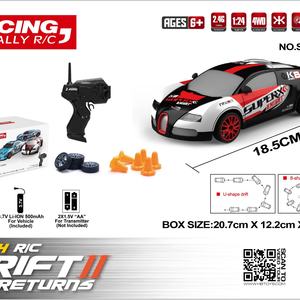 Coche de Carreras Deportivo de Alta Velocidad, Modelo de Derrape, Vehículo RC, Coche de Control Remoto, Mini Coche de Juguete para Niños, Escala 1:24, 2.4ghz - Product Image 4