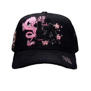 <span class=keywords><strong>Gorras</strong></span> <span class=keywords><strong>de</strong></span> Béisbol Personalizadas <span class=keywords><strong>de</strong></span> 5 Paneles con Visera Curva, <span class=keywords><strong>de</strong></span> Gamuza, Estilo Deportivo, con Logotipo Bordado <span class=keywords><strong>de</strong></span> <span class=keywords><strong>los</strong></span> <span class=keywords><strong>Dodgers</strong></span> <span class=keywords><strong>de</strong></span> <span class=keywords><strong>Los</strong></span> Ángeles - Product Image 1
