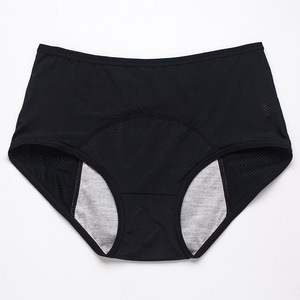 Ropa Interior Menstrual Impermeable y Antibacteriana de Punto Sólido para Mujer, Talla Grande, Estilo Hipster, con Regalo - Product Image 6