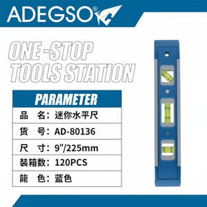 Wholesale Supplier's Mini 9 Inch 225mm <b>Spirit</b> Level Industrial Grade Precision <b>Measurement</b> Instrument - Product Image 1