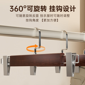 Double Clip Stainless Steel Pant Hanger With Non Slip Silicone Traceless Wardrobe Use - Product Image 5