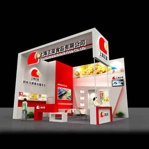 Yobocsexpo Portable Exposition Logo Personnalisé Bannière Stand Construction Rapide Stand <span class=keywords><strong>de</strong></span> Salon avec Design Unique En Bois DIY Stand Affichage - Product Image 1