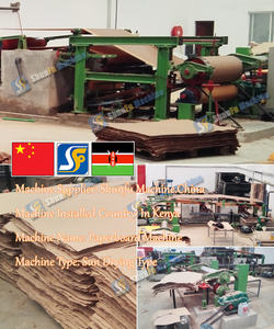 Leather <strong>Board</strong> for Shoes <strong>Insole</strong> Sheet <strong>Paper</strong> Grey Paperboard Manufacturing Machine - Product Image 2