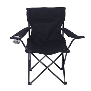 Outdoor Carbon Steel Folding <b>Chair</b> Armchair Foldable <b>Beach</b> & Camping Fishing Picnic <b>Chair</b> <b>Portable</b> Leisure Equipment - Product Image 5
