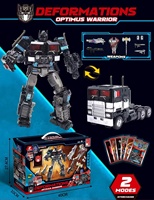 Cybertron Commander, Figura de Acción Transformable, Robot Convertible en Auto y Camión, Modelo de Juguete de Plástico PVC para Niños