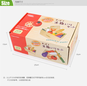 17 pièces - Jouets de cuisine éducatifs en bois pour enfants, jeu de découpe de fruits et légumes, pour garçons et filles - Product Image 5