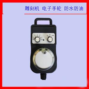 2-V.3.25 MACH3 a 5 assi macchina per incisione a 5 assi scheda madre motore Stepper scheda di interfaccia di azionamento CNC scheda di controllo del movimento - Product Image 3