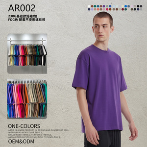T-shirt da uomo taglie forti a maniche corte stile streetwear - Product Image 4