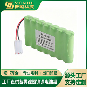 Pack de batteries AA Ni-Mh 8,4 V 6800 mAh avec chargeur USB pour jouets télécommandés et robots - Product Image 3