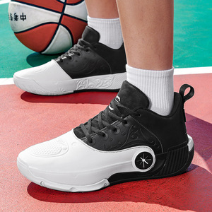 Nouvelle Tendance 2026 – Vente Directe Usine – <span class=keywords><strong>Chaussures</strong></span> de Sport d'Extérieur de Haute Qualité – <span class=keywords><strong>Chaussures</strong></span> de Basketball Tendance et à la Mode – Zapatos Deportivos - Product Image 4