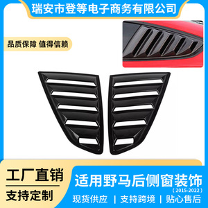 Ford Mustang Side Air Intake <b>Panel</b> Carbon Fiber Texture Black Painted 15-22 Rear <b>Window</b> Louvers - Product Image 5