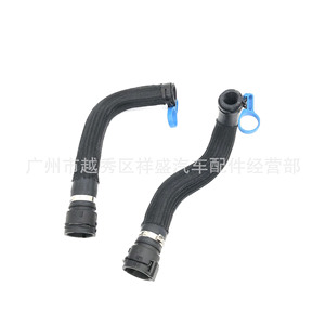 Tuyaux de chauffage Chevrolet 9047305 9047309, tuyau de liquide de refroidissement en caoutchouc pour Buick et Chevrolet, remplacement et réparation - Product Image 3