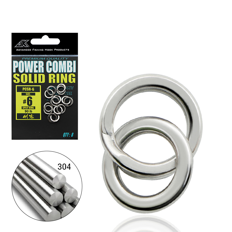 JK PCSR 55 200LB Heavy Duty