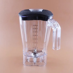 Juego de Vasos para Licuadora HamiltonBeach HBH550/650/850, Vaso para Batidos con Función de Mezcla y Trituración - Product Image 2