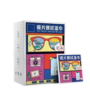 <span class=keywords><strong>Lingettes</strong></span> Nettoyantes pour Appareil Photo Ht Factory – Vente en Gros, Haute Qualité, Anti-buée, Écologiques, Jetables, Découpe Droite, Personnalisables - Product Image 6