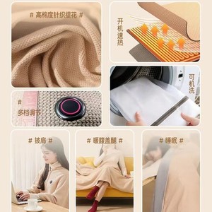 Electric Heated Shoulder Neck Shawl 150x80cm Rechargeable Carbon Fiber <b>Heating</b> Office Use Washable Fast <b>Heating</b> Overheat - Product Image 5