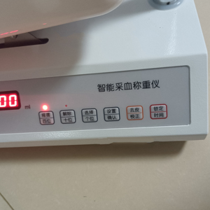 เครื่องเชคเกอร์กระเป๋าใส่เลือด BCW-12B สำหรับห้องปฏิบัติการ - Product Image 4