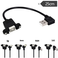 Câble d'extension USB 2.0 polyvalent ODM/OEM à fixation par vis pour panneau, pour téléphone portable, appareil photo, données et charge – Multifonction