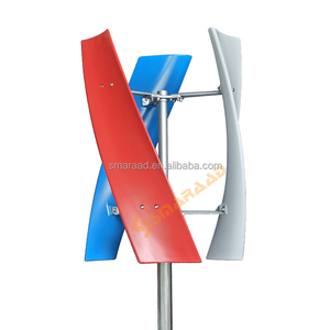Générateur éolien à axe vertical VAWT de petite taille 500w 12V 24V - Product Image 3