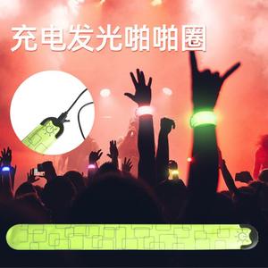 Sản phẩm sáng tạo USB sạc Slap dây đeo cổ tay LED armband ánh sáng đèn flash vòng đeo tay phát sáng armband - Product Image 4