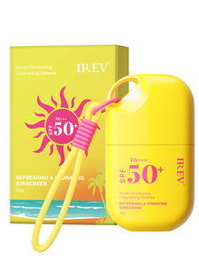 <span class=keywords><strong>Crème</strong></span> <span class=keywords><strong>solaire</strong></span> coréenne SPF 50+ à la nicotinamide, résistante aux UV, légère, rafraîchissante et hydratante pour peaux sèches, format 40g, OEM ODM - Product Image 1