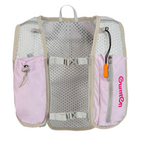 Gilet d'hydratation en mesh Gumten pour la course à pied sur sentier, le marathon, le jogging, respirant, pour les sports de plein air, la randonnée, l'escalade