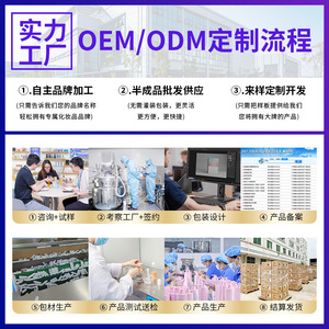 Crema Depilatoria Mack Andy 100g, Calmante y Aclarante para la Eliminación del Vello Corporal - Product Image 4