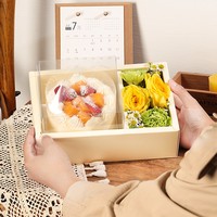 Boîte d'Emballage en Gros Portable en Carton et PVC, Fête des Mères, Blanche, Rose, Transparente, pour Gâteaux et Fleurs, avec Poignée