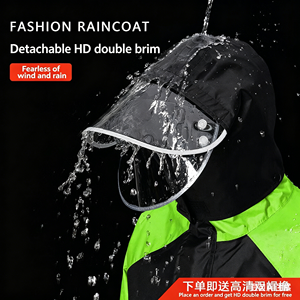 Combinaison <span class=keywords><strong>de</strong></span> <span class=keywords><strong>pluie</strong></span> légère en polyester <span class=keywords><strong>pour</strong></span> motards, <span class=keywords><strong>veste</strong></span> <span class=keywords><strong>de</strong></span> <span class=keywords><strong>pluie</strong></span> imperméable confortable <span class=keywords><strong>pour</strong></span> cyclistes, livraison, randonnée, revêtement PVC - Product Image 5