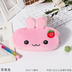 Étui à crayons en peluche pour enfants RUNDA, vente directe d'usine, créatif, mignon, pour étudiants, fermeture éclair, <span class=keywords><strong>sac</strong></span> à crayons de dessin animé, 20*10cm, pour l'école et le bureau - Product Image 3