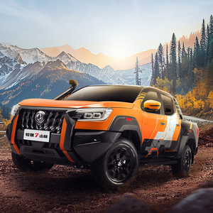 Camioneta RUIQI 7 Edición Montaña 2025, 4x4, Transmisión Automática de 8 Velocidades, Diésel Turbo Euro VI, Luces LED Todoterreno - Product Image 1