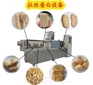Extrusora de pepitas de <span class=keywords><strong>soja</strong></span> <span class=keywords><strong>texturizada</strong></span> con motor de componente central de maquinaria alimentaria de proteína de <span class=keywords><strong>soja</strong></span> automática - Product Image 2
