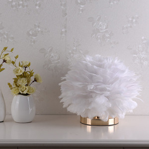 <strong>Feather</strong> Table Lamp Bedside Lamp E27 Creative <strong>Feather</strong> <strong>Lampshade</strong> for Home Living Room Bedroom - Product Image 6