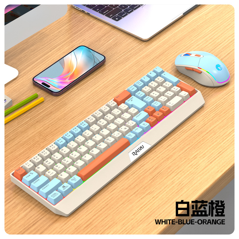 Kit double mode Bluetooth sans fil [Bleu polaire]